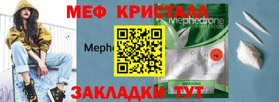 гидропоника Донецк