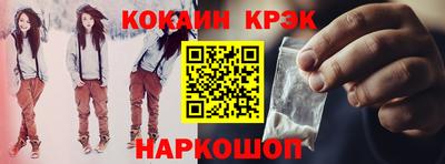 альфа пвп Донской