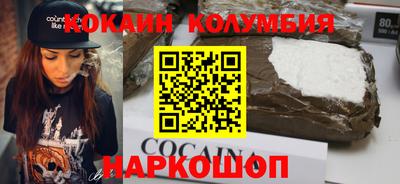 гидропоника Донецк