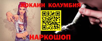 альфа пвп Донской