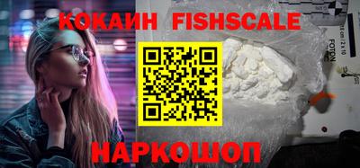 альфа пвп Донской