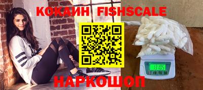 гидропоника Донецк