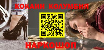 альфа пвп Донской