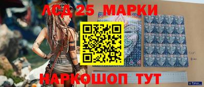 ешки Дубна