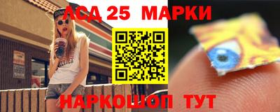 ешки Дубна