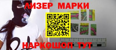гидропоника Донецк