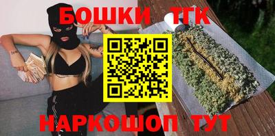 гидропоника Донецк