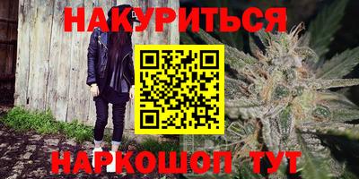 гидропоника Донецк
