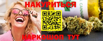 гидропоника Донецк