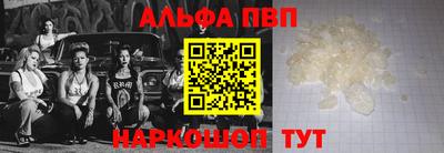 гидропоника Донецк