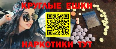 альфа пвп Донской