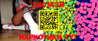 ешки Дубна