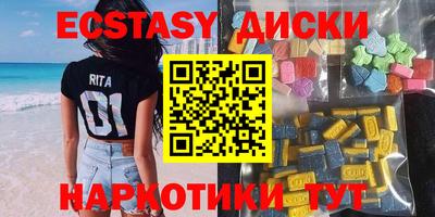 ешки Дубна