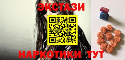 альфа пвп Донской