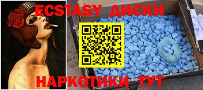 альфа пвп Донской