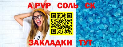 ешки Дубна