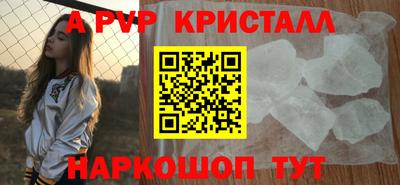ешки Дубна