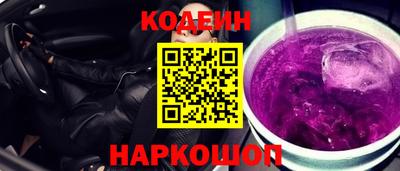 гидропоника Донецк