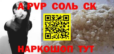 ешки Дубна