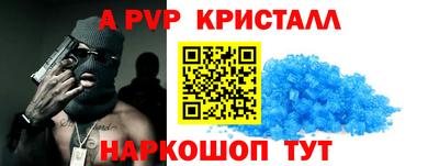 ешки Дубна