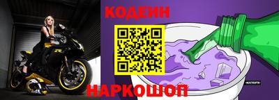 гидропоника Донецк