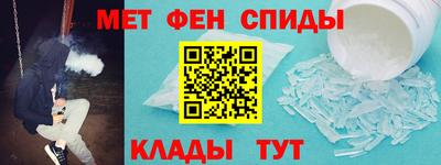 ешки Дубна