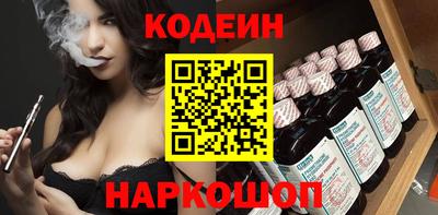 ешки Дубна