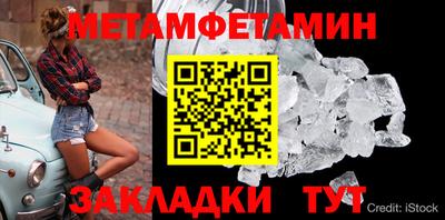 ешки Дубна