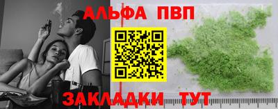ешки Дубна