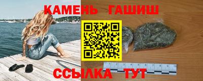 гидропоника Донецк