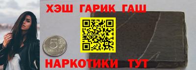 ешки Дубна
