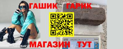 альфа пвп Донской
