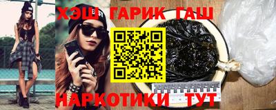 альфа пвп Донской